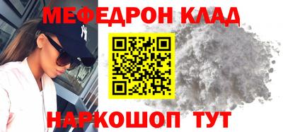 гашиш Малгобек