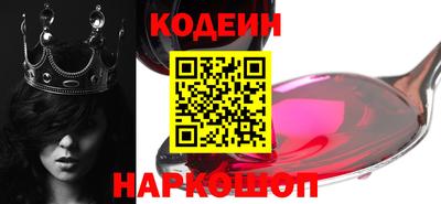 spice Мариинск