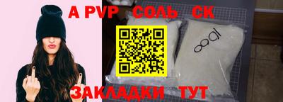 гашиш Малгобек