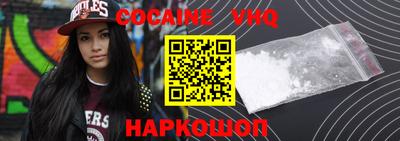 бутират Малоярославец