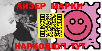 гашиш Малгобек