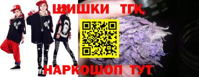 гашиш Малгобек