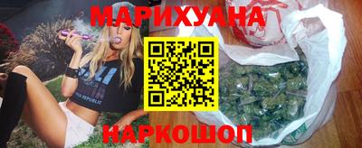 spice Мариинск