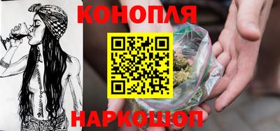 гашиш Малгобек