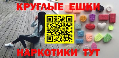 гашиш Малгобек