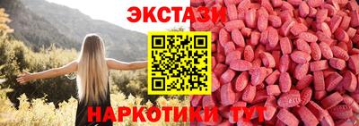 гашиш Малгобек