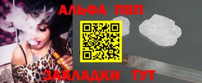гашиш Малгобек