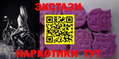 гашиш Малгобек