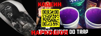 гашиш Малгобек
