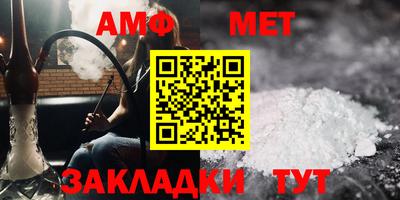 бутират Малоярославец