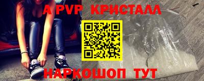 гашиш Малгобек