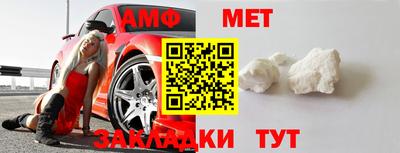гашиш Малгобек