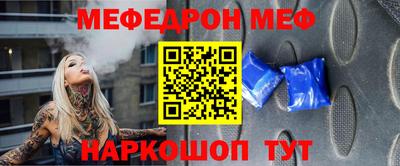 бутират Малоярославец