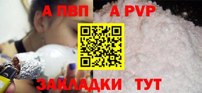 гашиш Малгобек