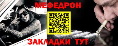 гашиш Малгобек